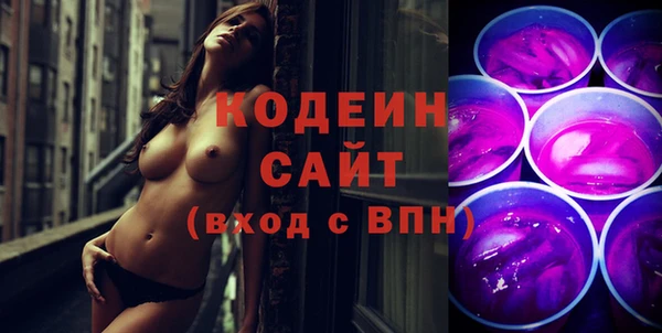 мяу мяу мука Богородск
