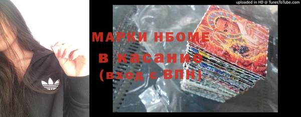 скорость Наволоки