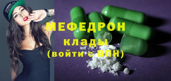 спиды Богданович
