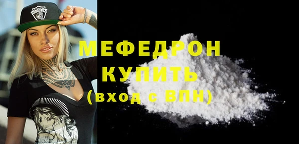 спиды Богданович