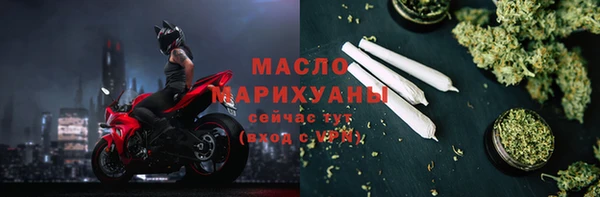 спиды Богданович