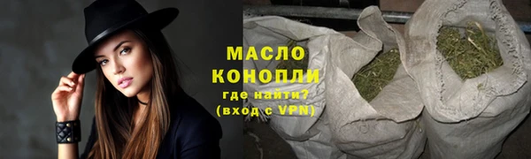 спиды Богданович