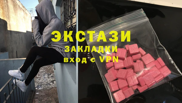 спиды Богданович