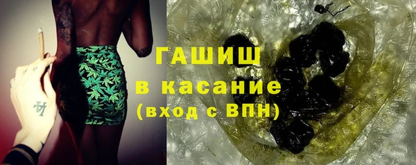 мяу мяу мука Богородск