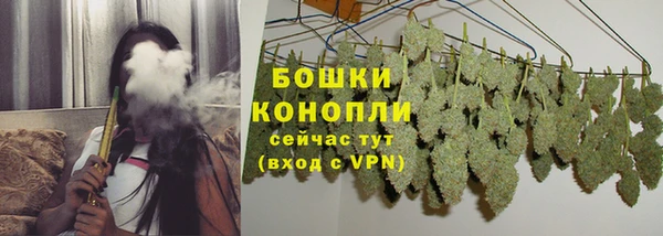 мяу мяу мука Богородск