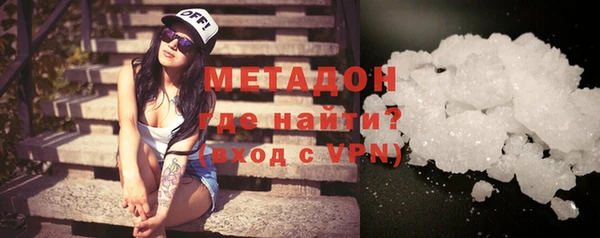 спиды Богданович